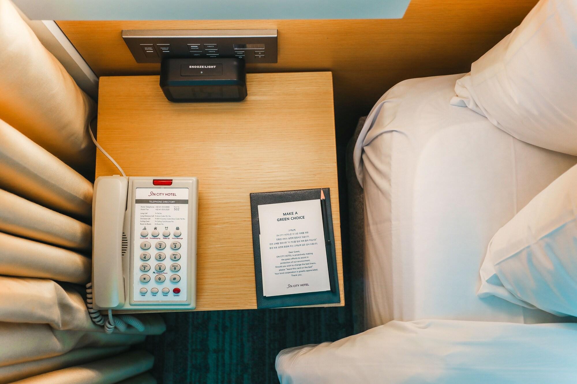 On City Hotel Cheonan Eksteriør bilde