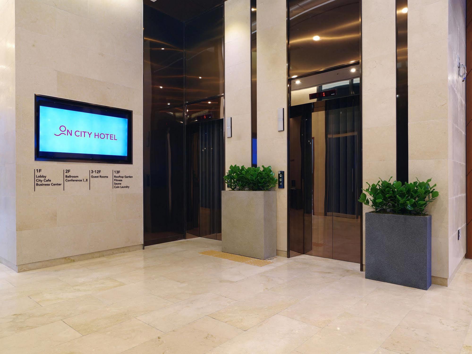 On City Hotel Cheonan Eksteriør bilde